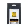 Suprabeam© - Oplaadbare Li-po 2800mAh USB-C batterij - Afbeelding 2